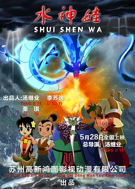 色噜噜狠狠色综合欧洲
