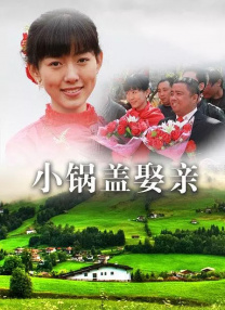婷婷亚洲国产成人精品性色